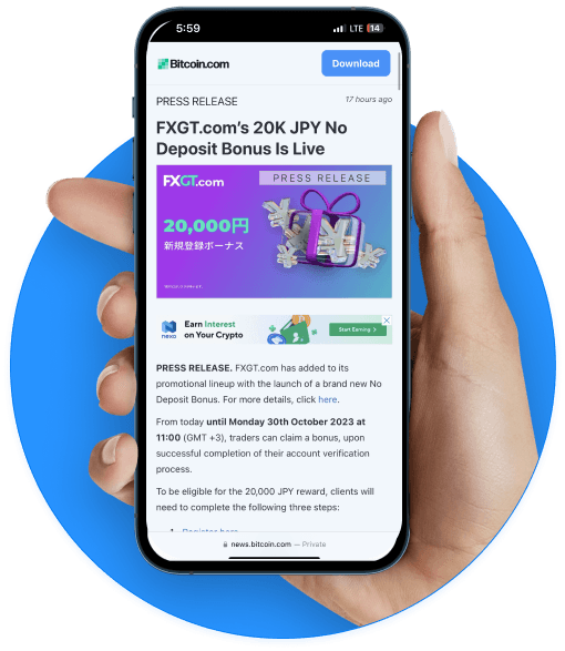 Submit a Press Release