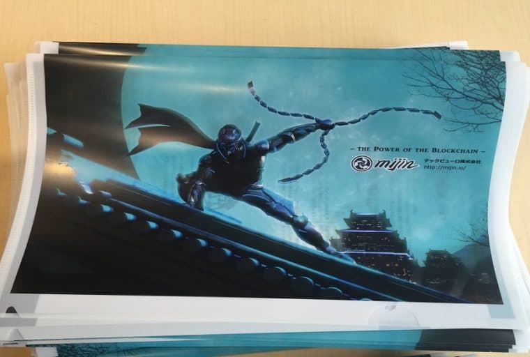 Mijin Combines Permissioned Blockchains With Bitcoin Ninjas