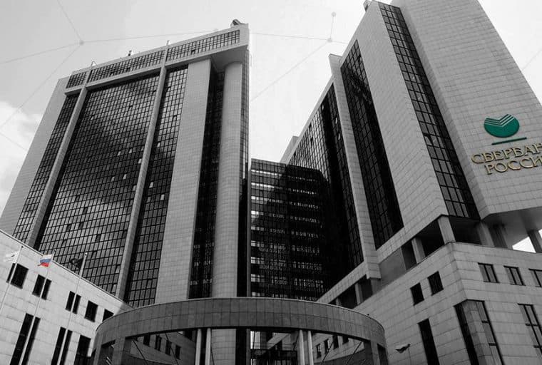 Russia’s Largest Bank Sberbank ‘Confident’ It Will Be Among First to the Blockchain