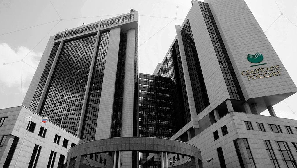 Russia’s Largest Bank Sberbank ‘Confident’ It Will Be Among First to the Blockchain