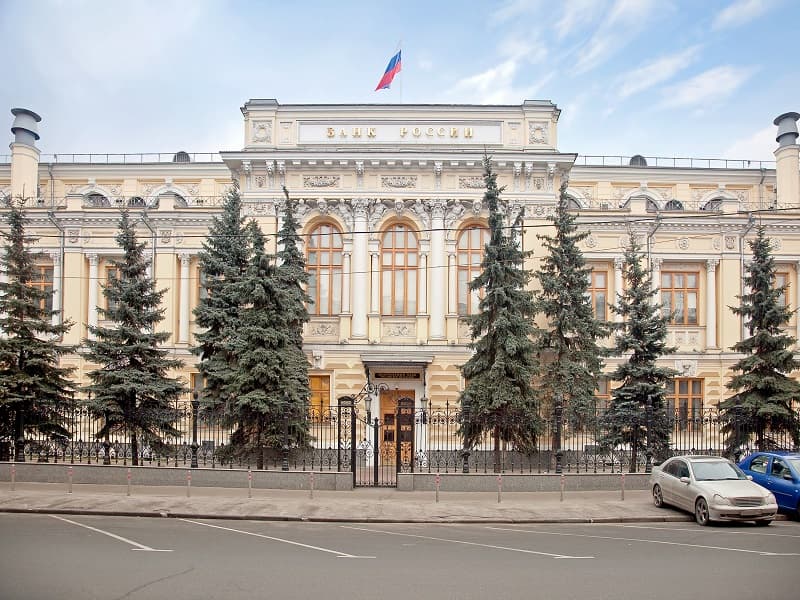 Russian Central Bank: 'Distributed Ledgers Are Not Blockchains'