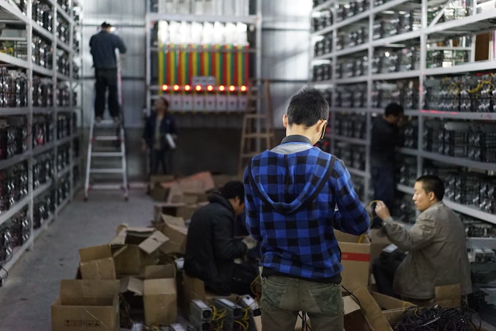 China: Bitcoin Banks, Mines, Myths and Realities