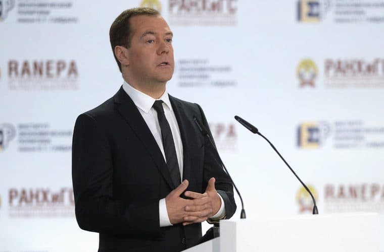 Russian Prime Minister: DAO's an 'Interesting Challenge' for Lawmakers