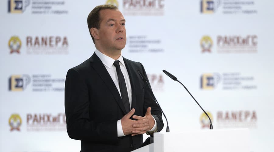 Russian Prime Minister: DAO's an 'Interesting Challenge' for Lawmakers