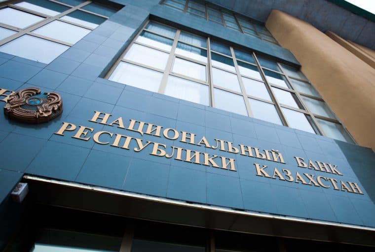 Kazakhstan Exploring ‘Number of Options’ for Blockchain Use