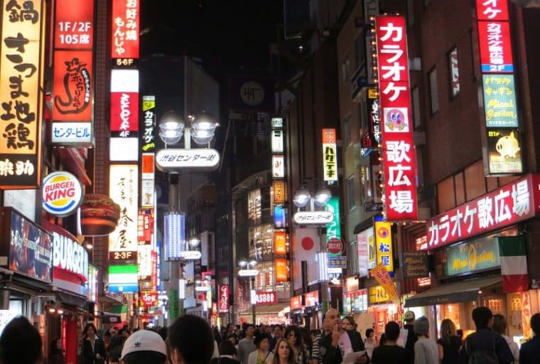 Quoine Gets $20M Funding as Asian Bitcoin Trading Soars