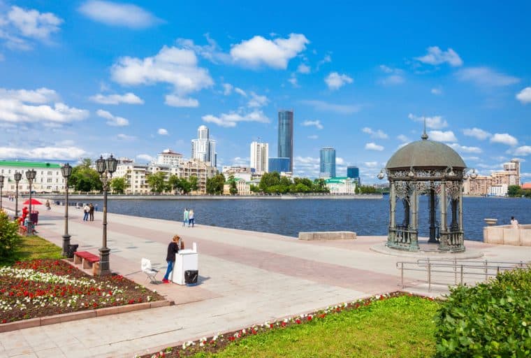 Russia 'Asset Exchange' Sees Real Estate On Sale For Bitcoin