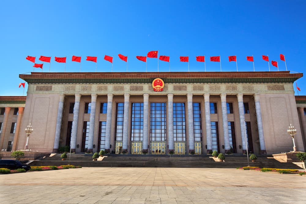 Chinese Government Publishes Blockchain Financial Whitepaper