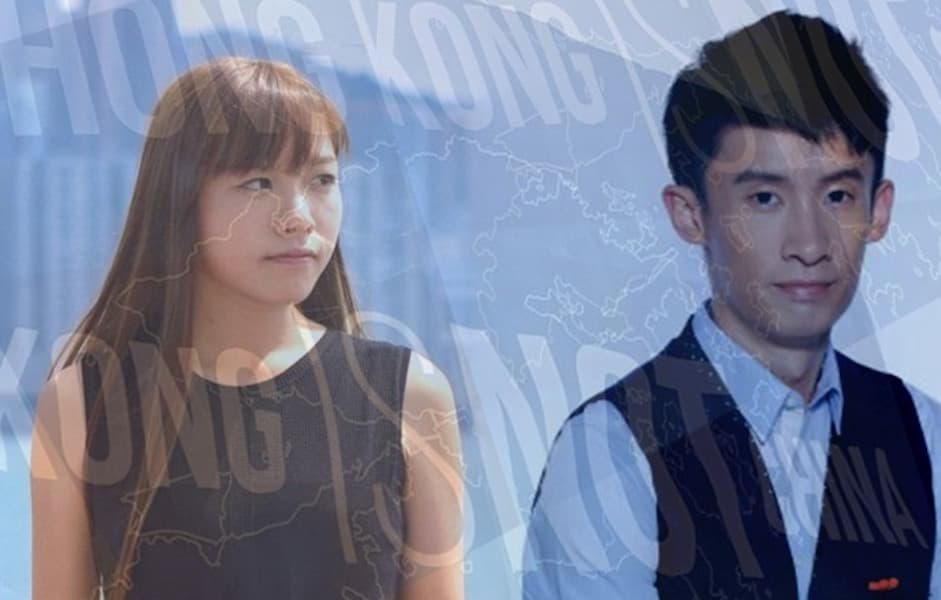 Hong Kong Politicians Accept Bitcoin to Fund Court Appeal