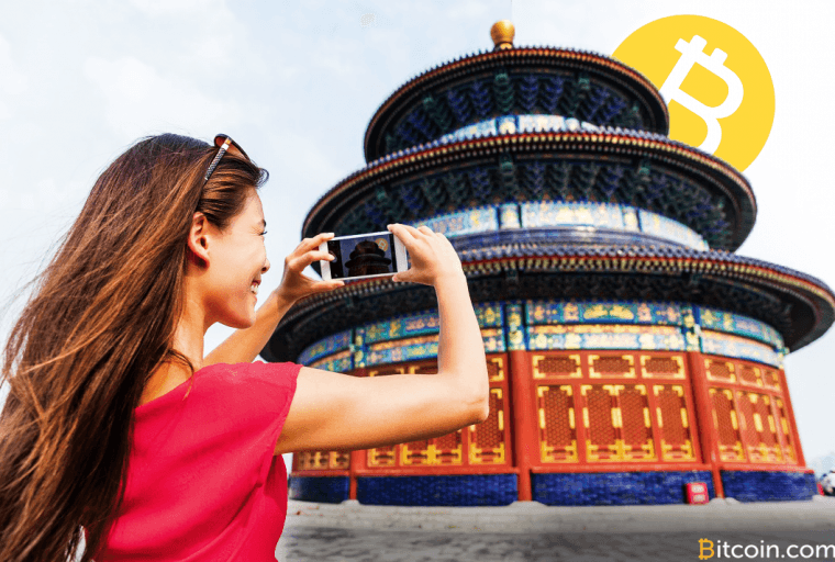 Video Bounty App Vevue Ditches Ethereum to Payout in Bitcoin