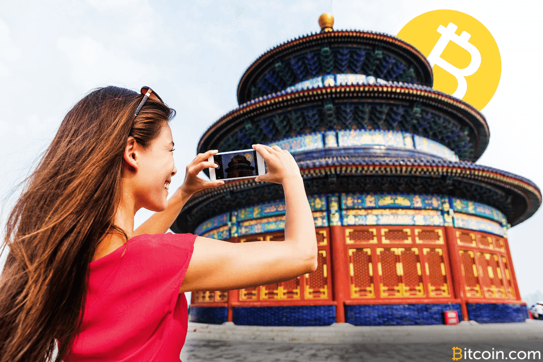 Video Bounty App Vevue Ditches Ethereum to Payout in Bitcoin