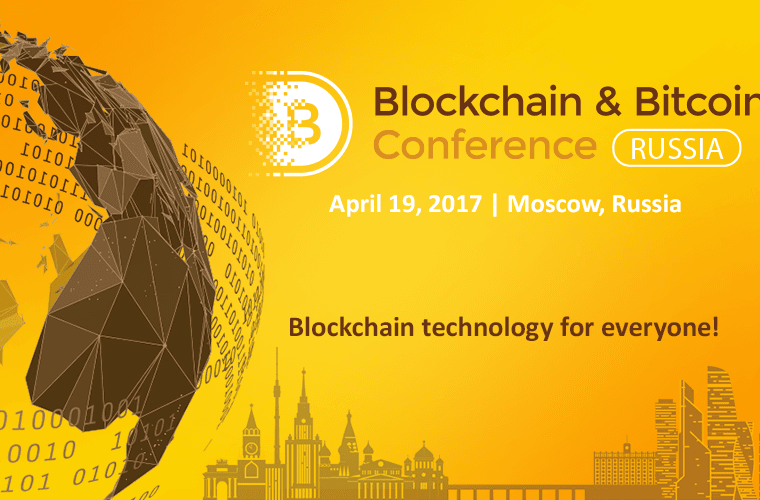 World-Renowned Blockchain Experts Will Come to Moscow