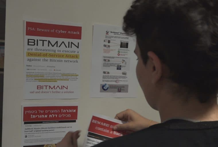 Bitmain's Office Walls Defaced in Nighttime Raid