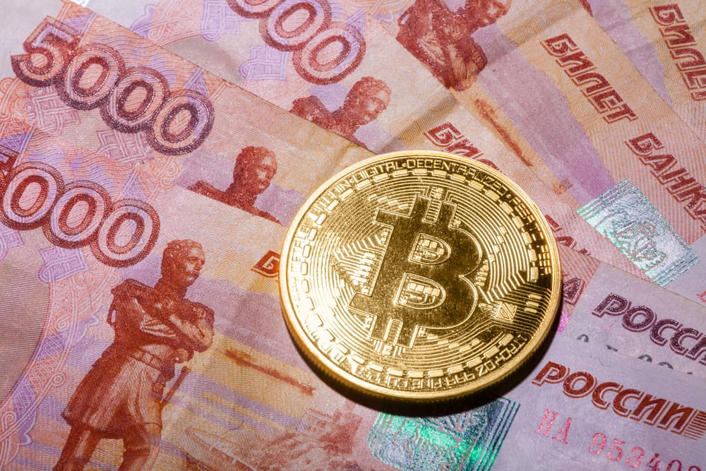 Russian Bankers Push to Legalize Cryptocurrency