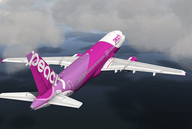 Japanese Airline to Install BTM's and Introduce Its Own Bitcoin Wallet