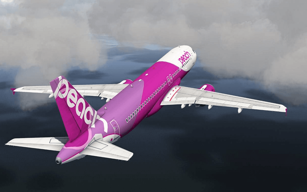 Japanese Airline to Install BTM's and Introduce Its Own Bitcoin Wallet