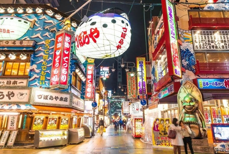 Japan's Largest Online Travel Agent Bringing Bitcoin to 1400+ Hotels This Summer