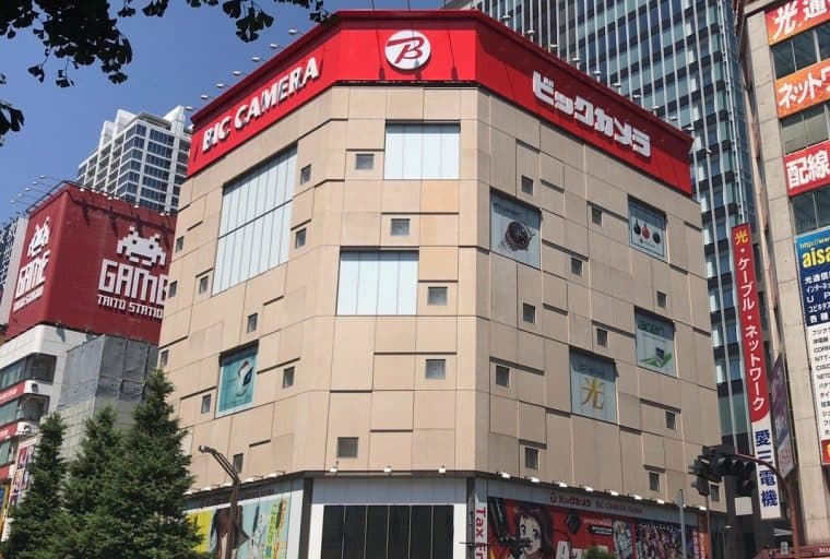 Unexpected Popularity Prompts Bic Camera to Accept Bitcoin at All Locations