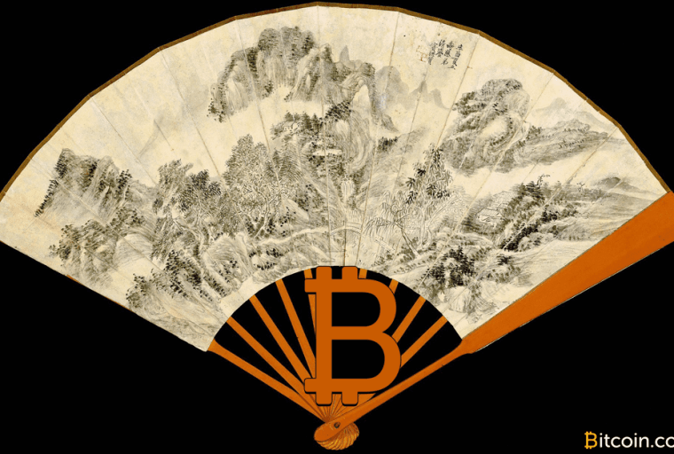 Japan's Cryptocurrency Business Association Plans for August 1 Guidelines