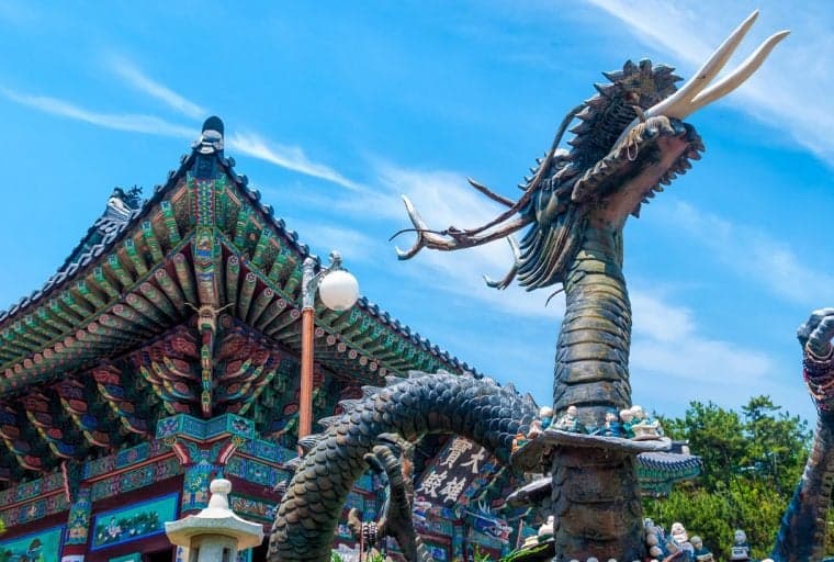 South Korea Sets Up Task Force to Determine if Bitcoin Needs Regulations