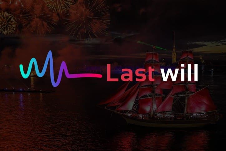 PR: Lastwill – Think About the Future