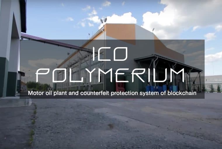 PR: Polymerium Motor Oils Pre-Ico Launch