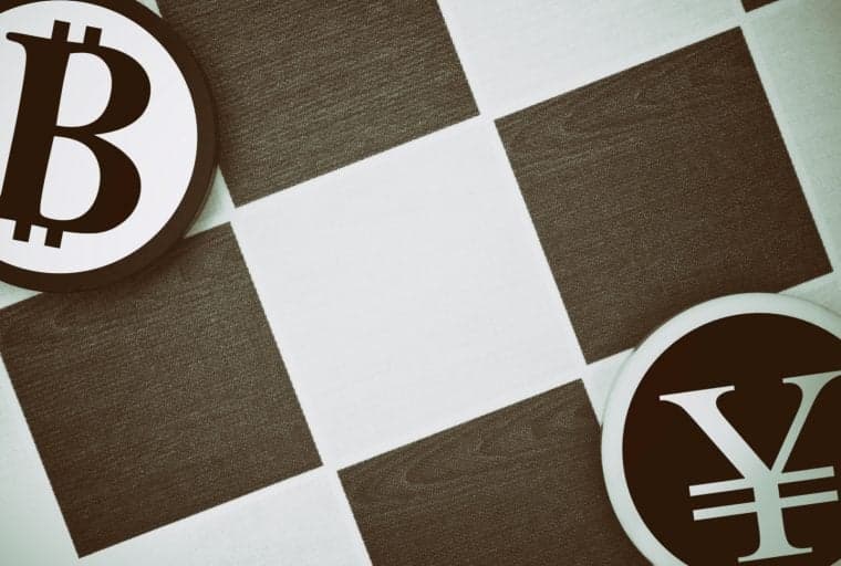 Chinese Media Calls for "Zero Tolerance" on Crimes Involving Cryptocurrencies