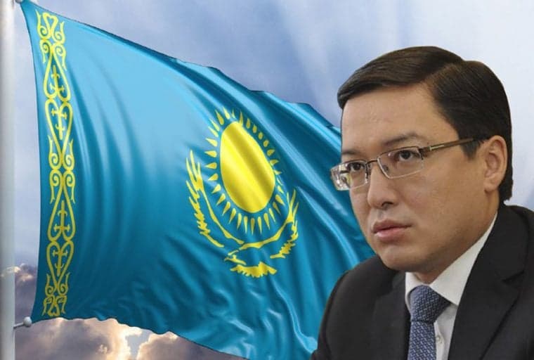 National Bank of Kazakhstan Proposes to Restrict the Exchange and Mining of Cryptocurrencies