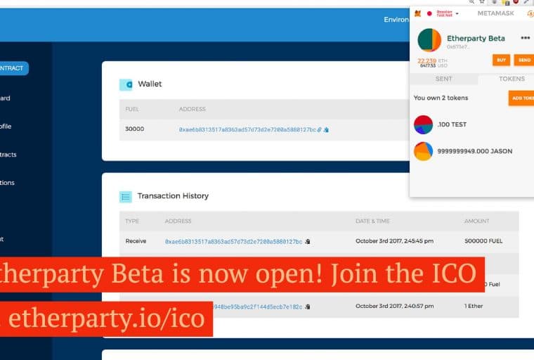 PR: Etherparty Beta Goes Live with Three Real World Use Cases