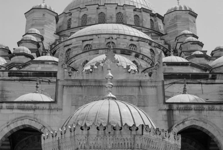 Turkey Religious Ministry: Bitcoin "Not Appropriate to Buy or Sell" for Islamic Believers