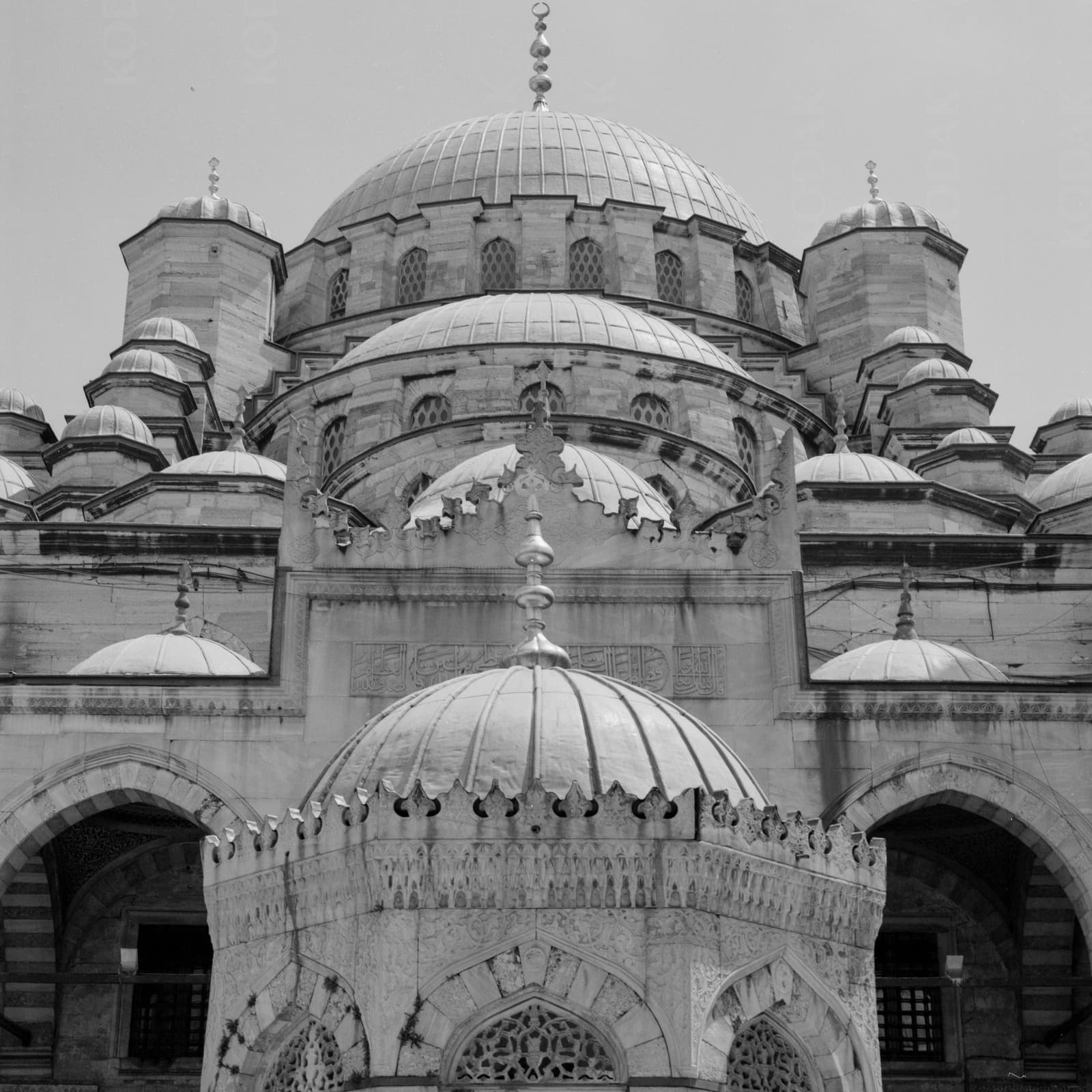 Turkey Religious Ministry: Bitcoin "Not Appropriate to Buy or Sell" for Islamic Believers