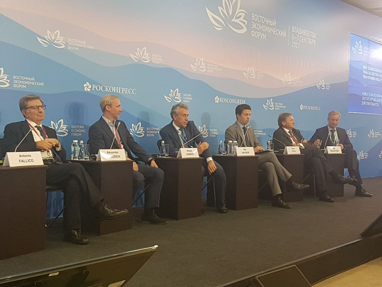 PR: Alexander Borodich Develops Universa Blockchain Platform-Based Solution for the President of Russian Federation