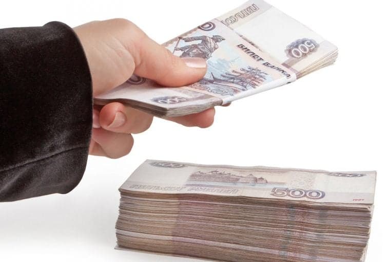 Russian Minister States Cryptocurrencies Will Not Be Legally Recognized in Russia