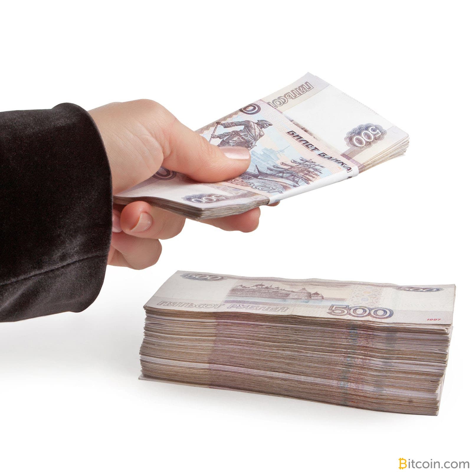 Russian Minister States Cryptocurrencies Will Not Be Legally Recognized in Russia