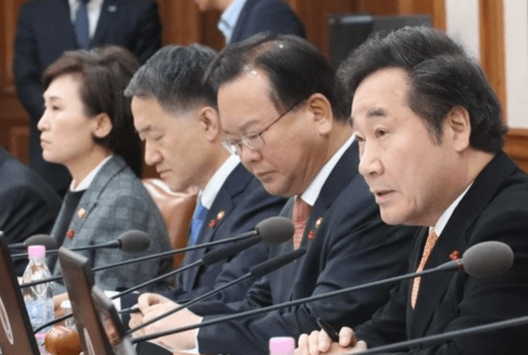 South Korea Outlines Proposed Legislation for Cryptocurrency Exchanges