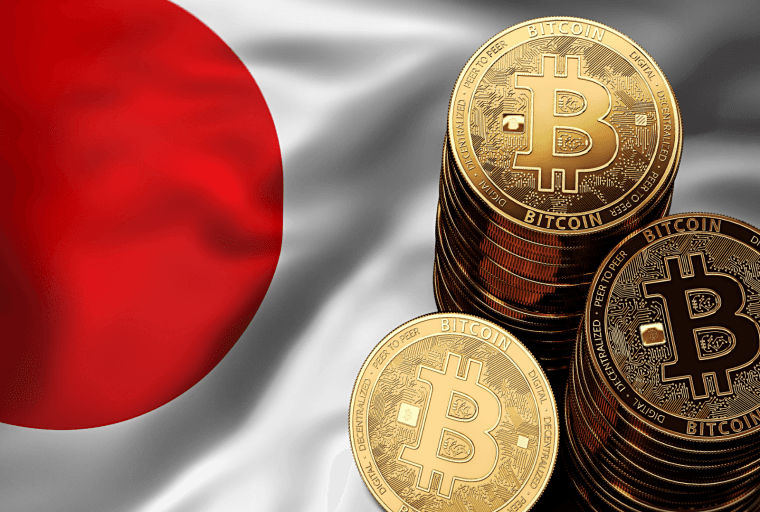 Japanese Financial Authority Clarifies Policy on Cryptocurrencies and ICOs