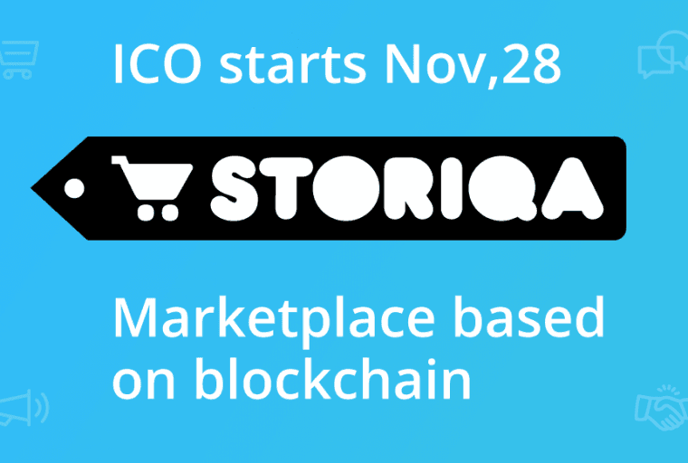 PR: Storiqa Is Starting to Expand New Trend in E-Commerce Worldwide