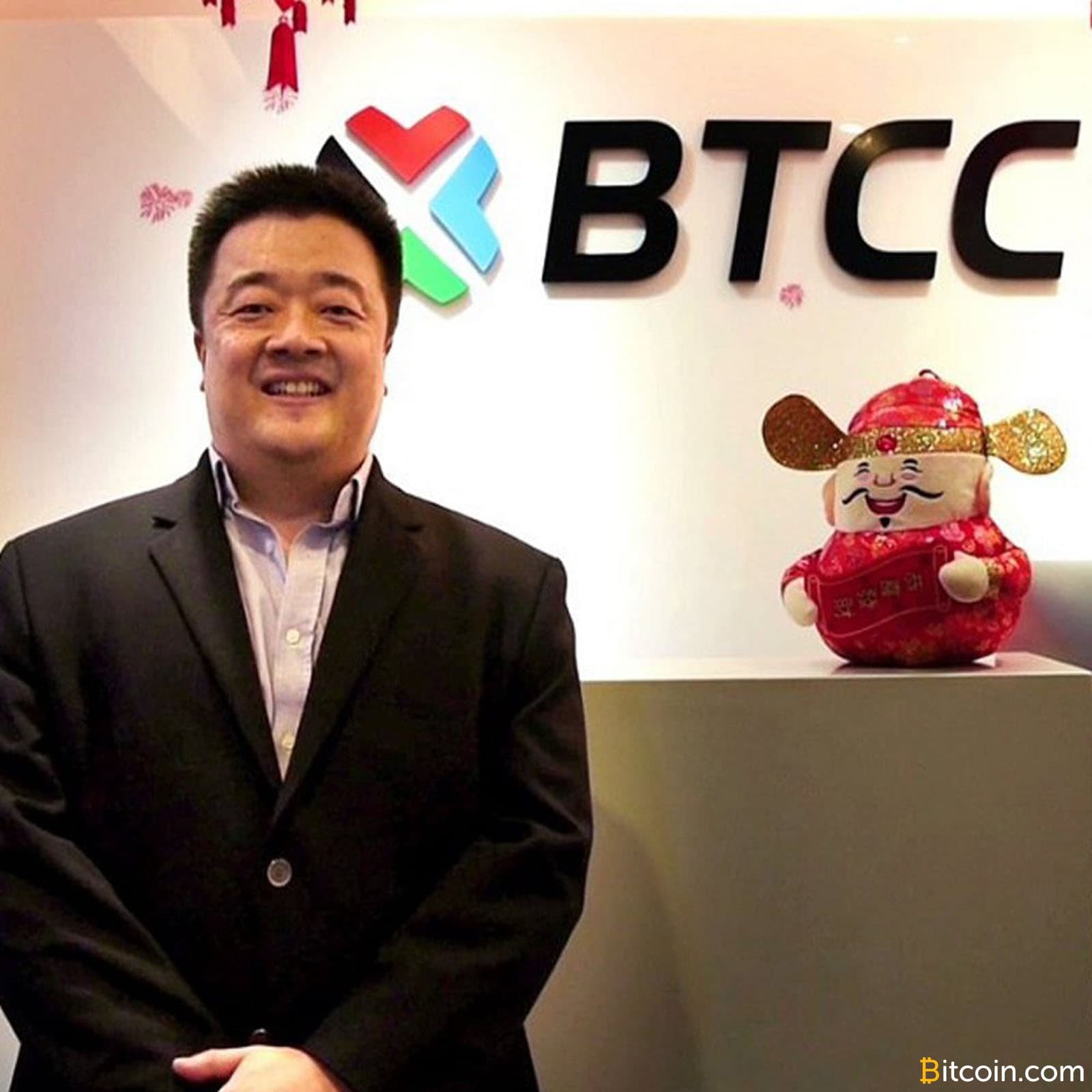 BTCC Founder Bobby Lee: "The Segwit2x Feature Is an Upgrade"