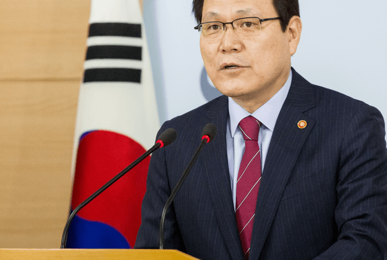 South Korea Clarifies Position After Reports of Possible Ban on All Crypto Transactions
