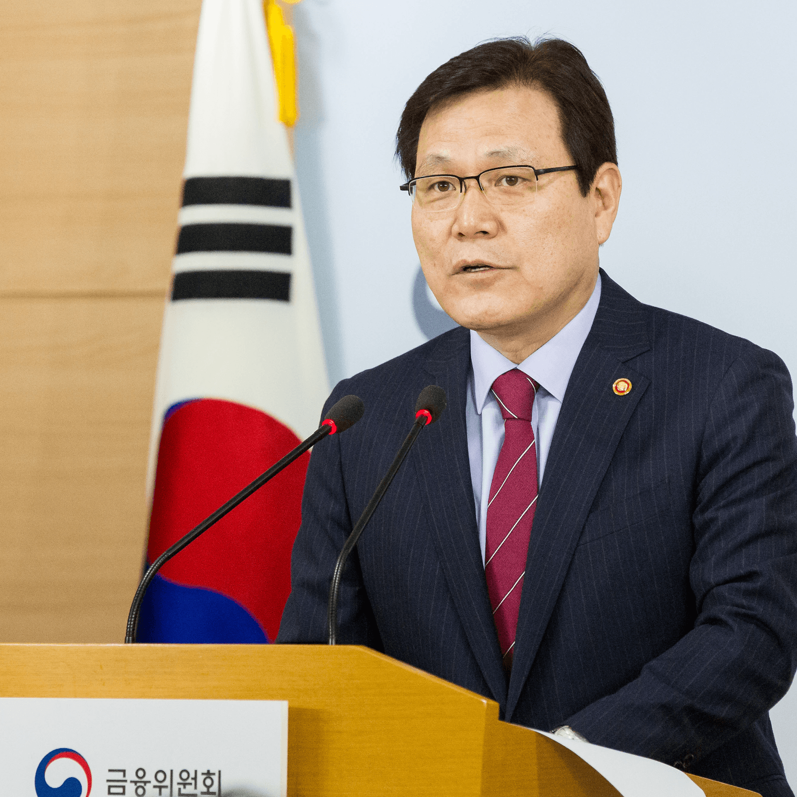 South Korea Clarifies Position After Reports of Possible Ban on All Crypto Transactions