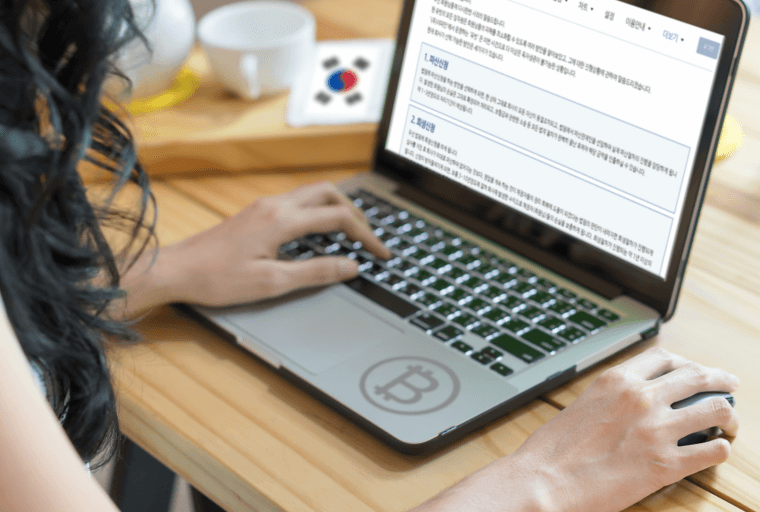 Korean Exchange Youbit May Avert Bankruptcy – Members Have 3 Options