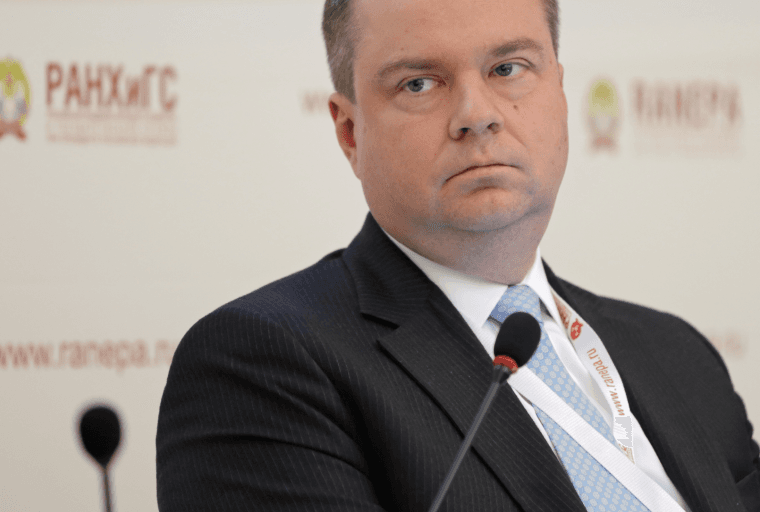 Russia Unveils Proposed Regulation Putting Limits on ICOs and Investors