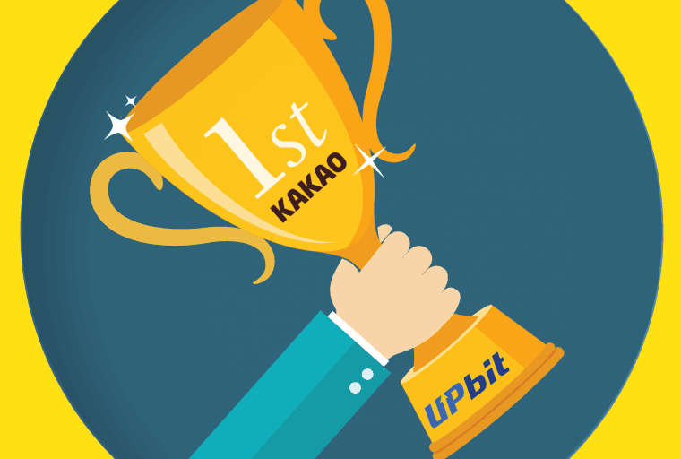 Popular Chat App Kakao's Exchange Upbit Claims Number One Spot in South Korea