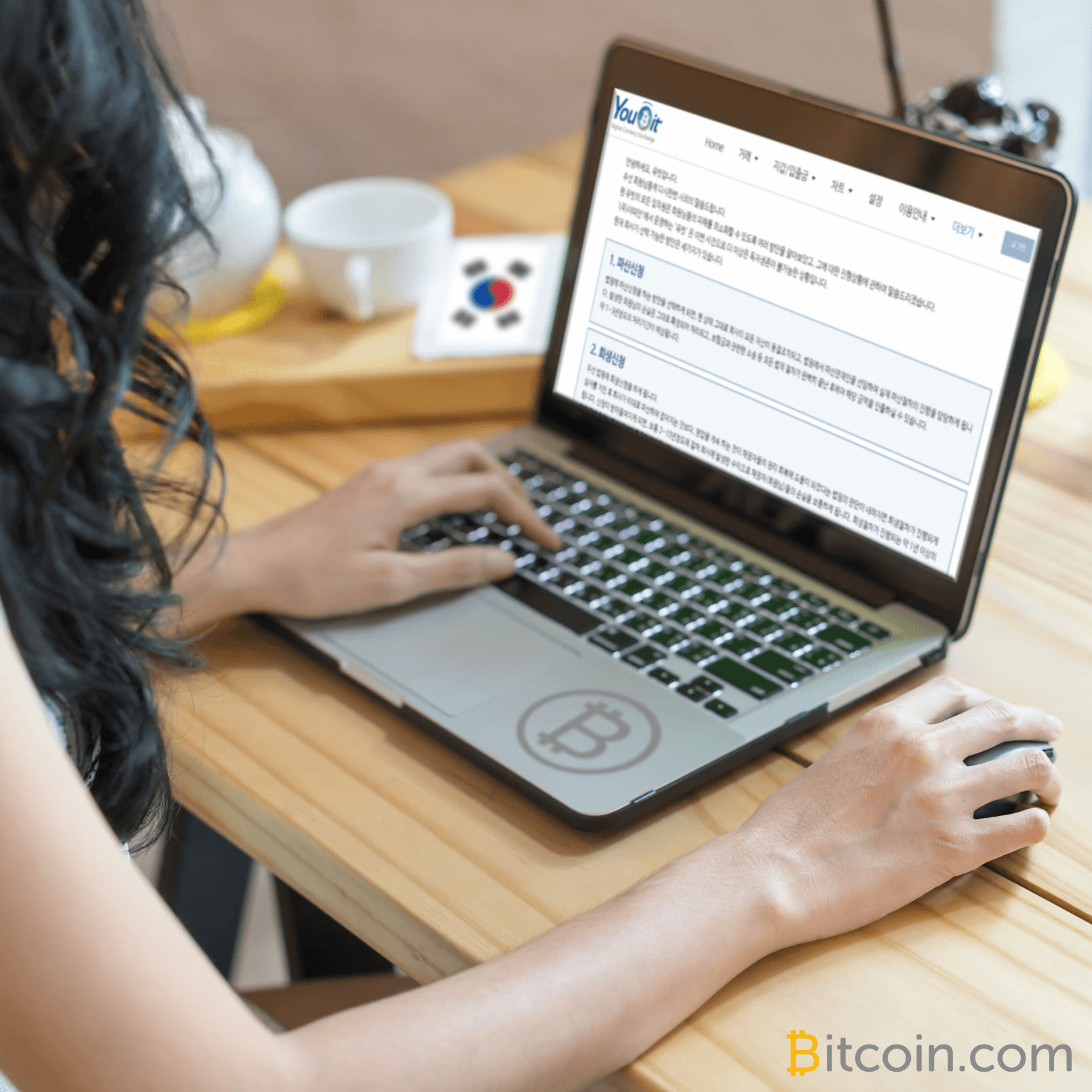 Korean Exchange Youbit May Avert Bankruptcy – Members Have 3 Options