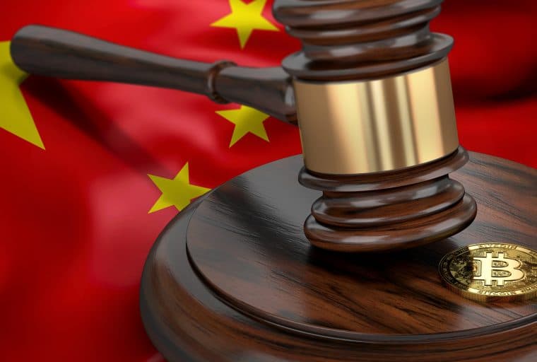 Bitcoin Investor Sues Huobi Over ¥400,000 in Losses