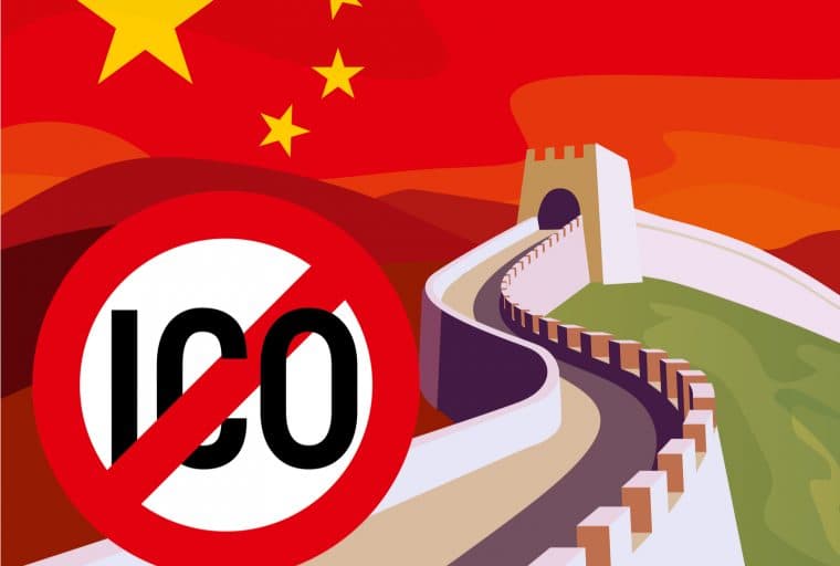 China's Regulatory Authority Warns About Risks of Initial Miner Offerings