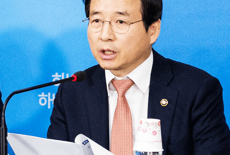 South Korea Releases Official Guidelines for Cryptocurrency Exchanges and Banks