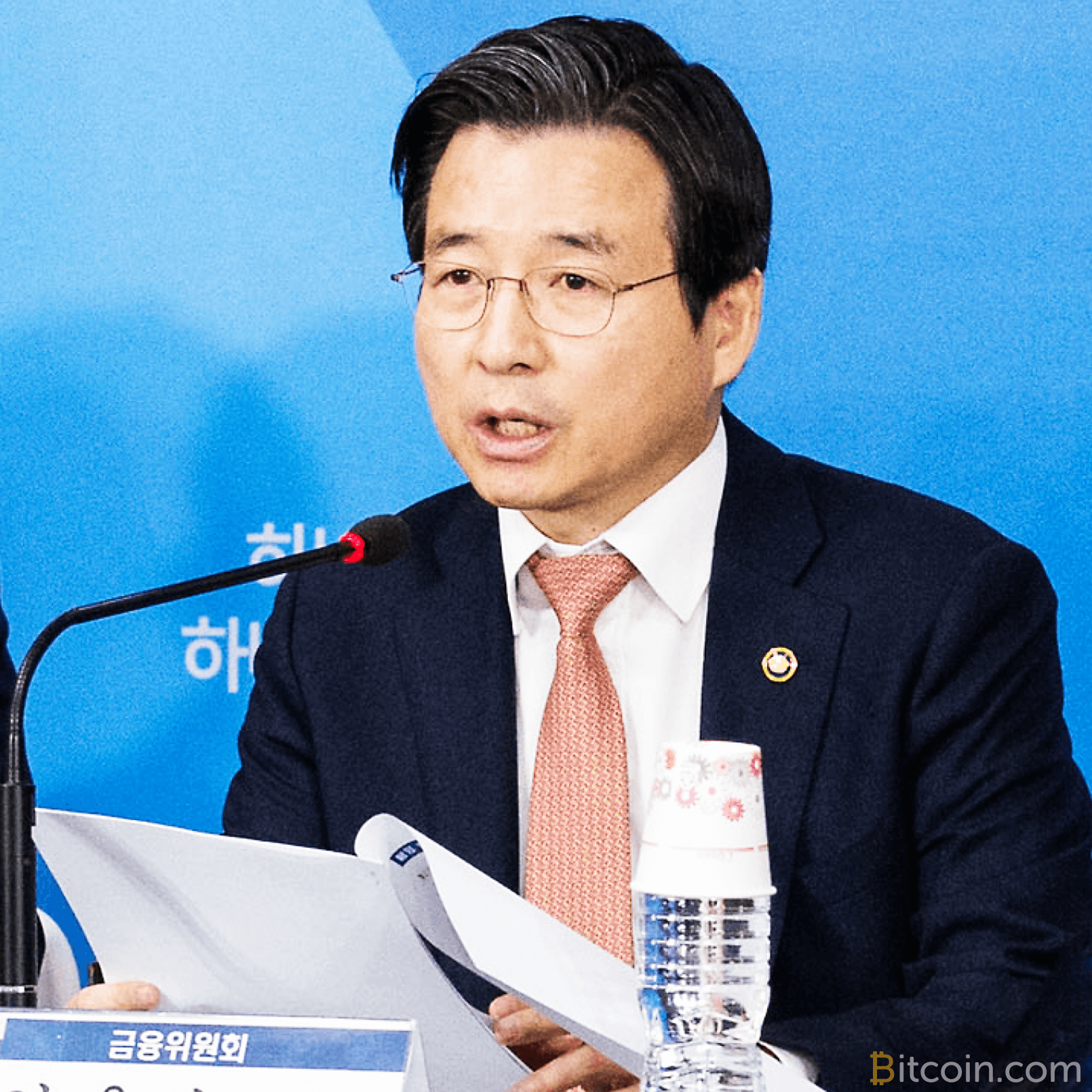 South Korea Releases Official Guidelines for Cryptocurrency Exchanges and Banks