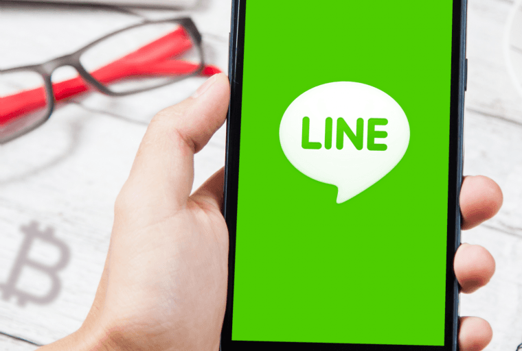 Japan's Most Popular Chat App In Talks to Integrate Cryptocurrencies