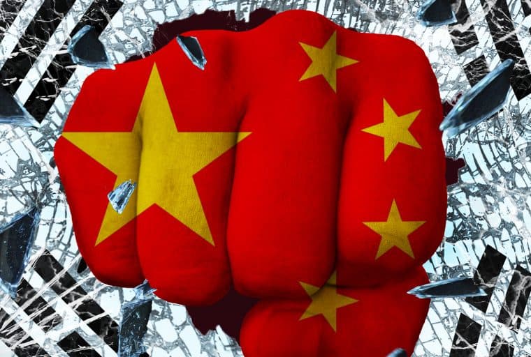 (Updated) Chinese Central Bank Hosts Closed-Door Meeting on Electricity Usage of Bitcoin Miners